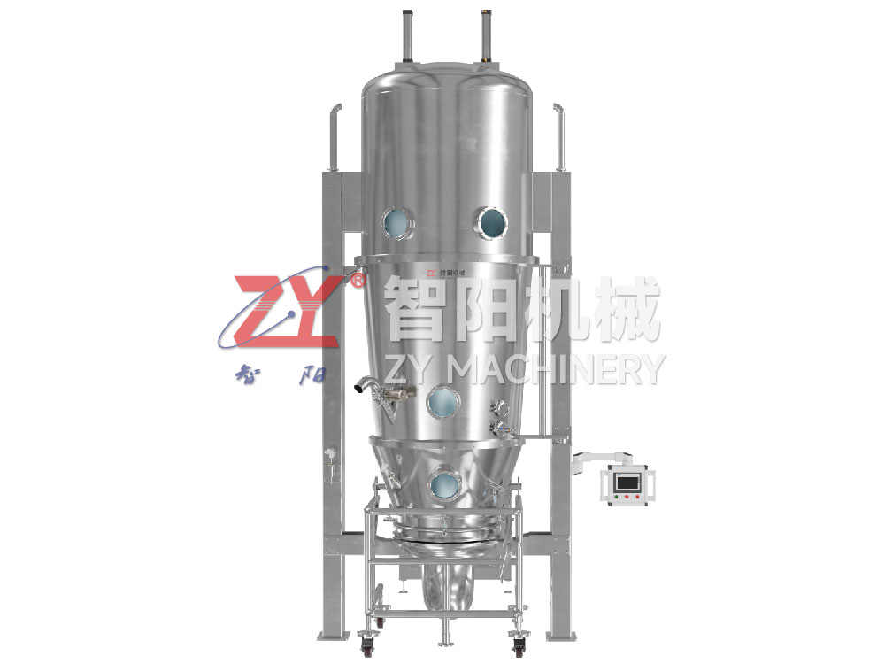 LDP-B流化床包衣机