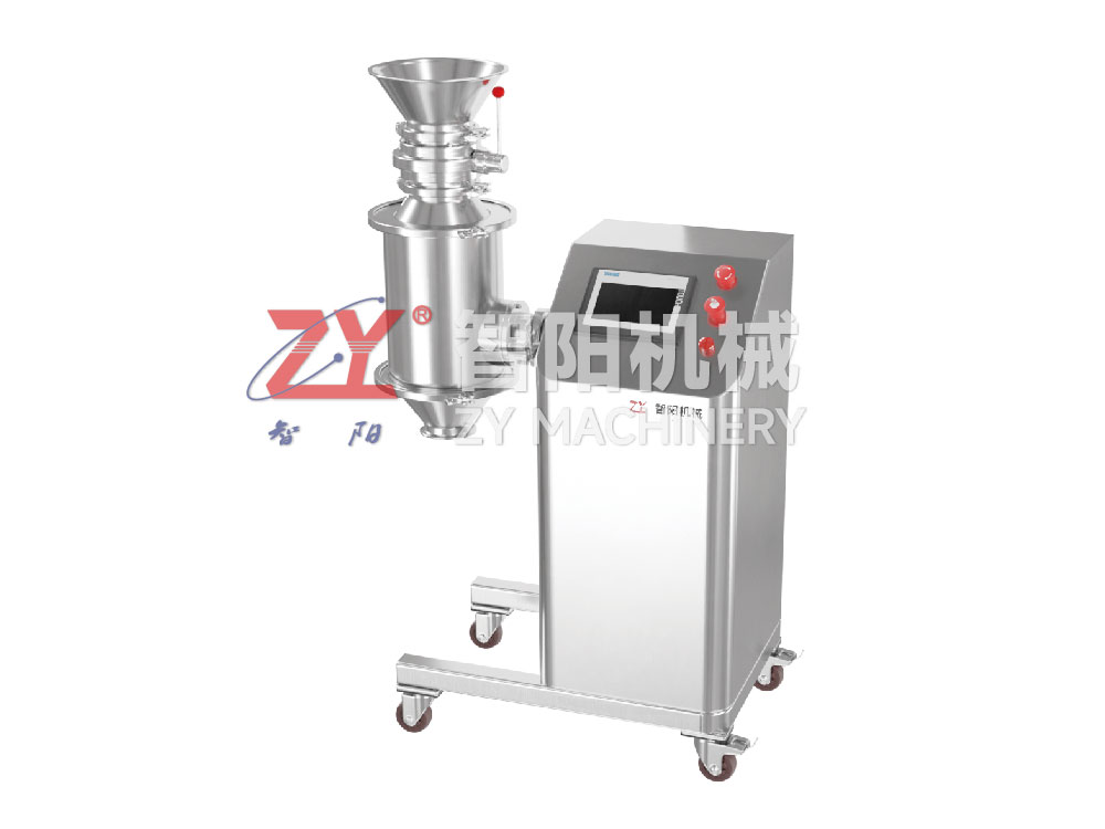 GZL快速粉碎整粒机