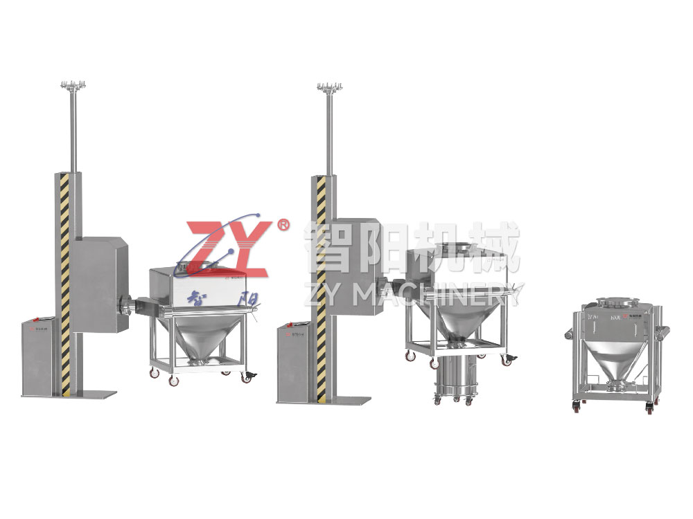 HTD 柱式料斗混合机