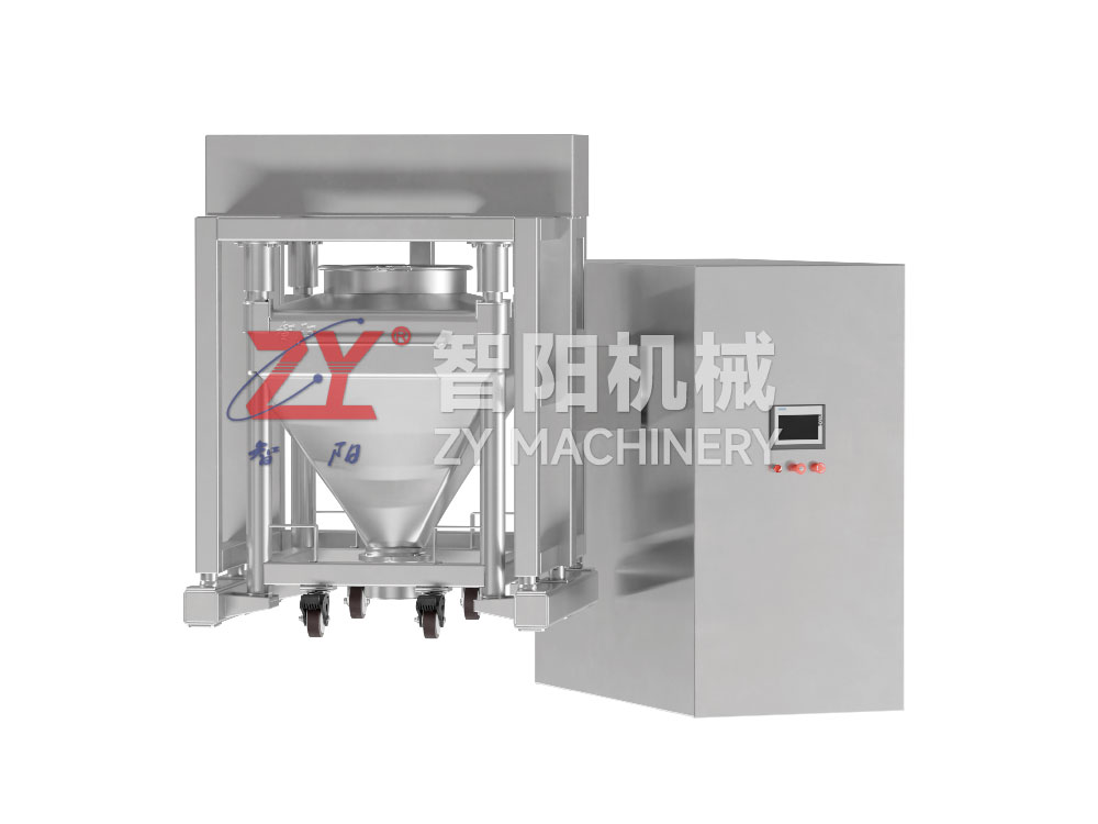 HDD 单臂料仓自动提升混合机